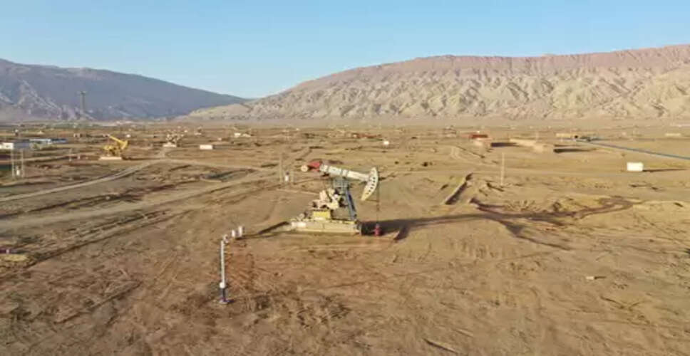 चीन में खनिज अन्वेषण में प्रगति