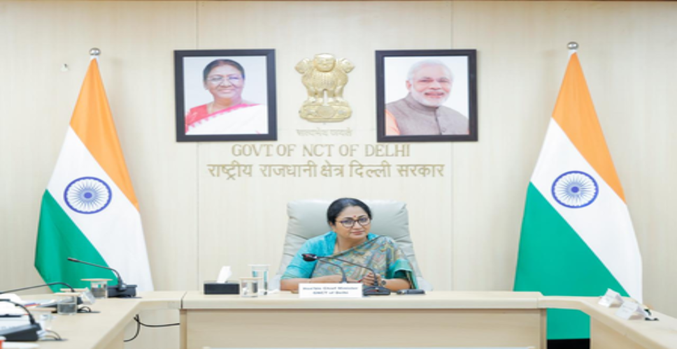 सीएम रेखा गुप्ता ने &lsquo;दिल्ली सेमीकंडक्टर नीति&rsquo; का मसौदा तैयार करने का आदेश दिया