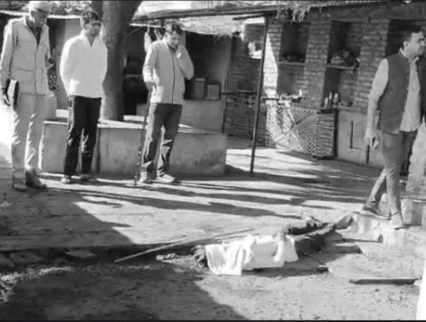 चित्तौड़गढ़ में दिल दहला देने वाली वारदात, एक्सक्लुसीव फुटेज में देखें महिला ने कुल्हाड़ी से पति की गर्दन काटी, फिर कुएं में लगाई छलांग