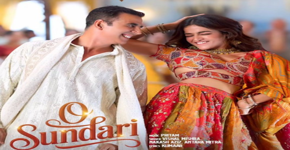 'भूत बंगला' का नया गाना 'ओ सुंदरी' रिलीज, अक्षय-वामिका के डांस ने खींचा ध्यान