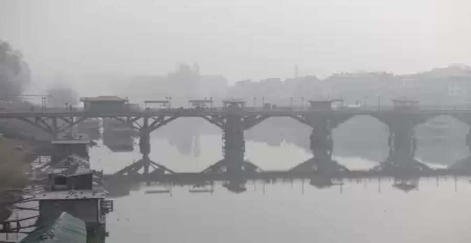 श्रीनगर में सीजन की सबसे सर्द रात, पारा माइनस 5.1 डिग्री सेल्सियस रिकॉर्ड