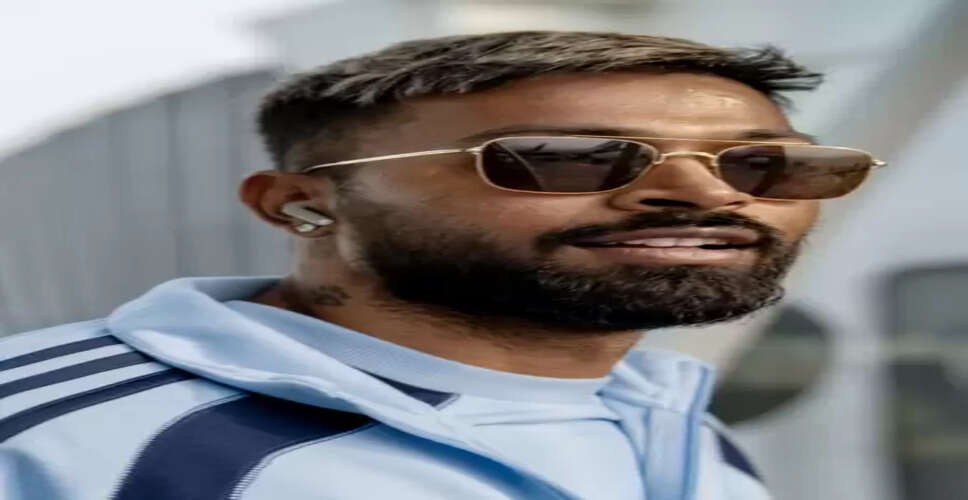 हार्दिक पांड्या को न्यूजीलैंड वनडे सीरीज से आराम दिया जा सकता है