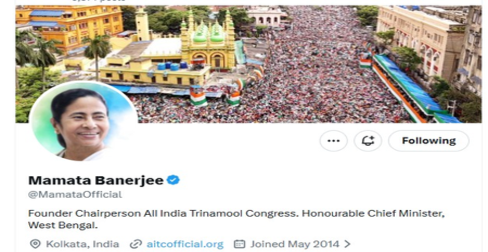 ममता बनर्जी ने नहीं बदली सोशल मीडिया प्रोफाइल, 'मुख्यमंत्री' का टैग अभी तक बरकरार