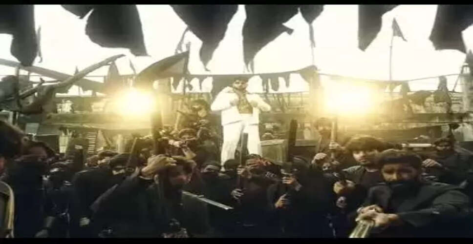 अमाल मलिक और शहबाज बदेशा का नया गाना 'फेम देख' इस दिन होगा रिलीज