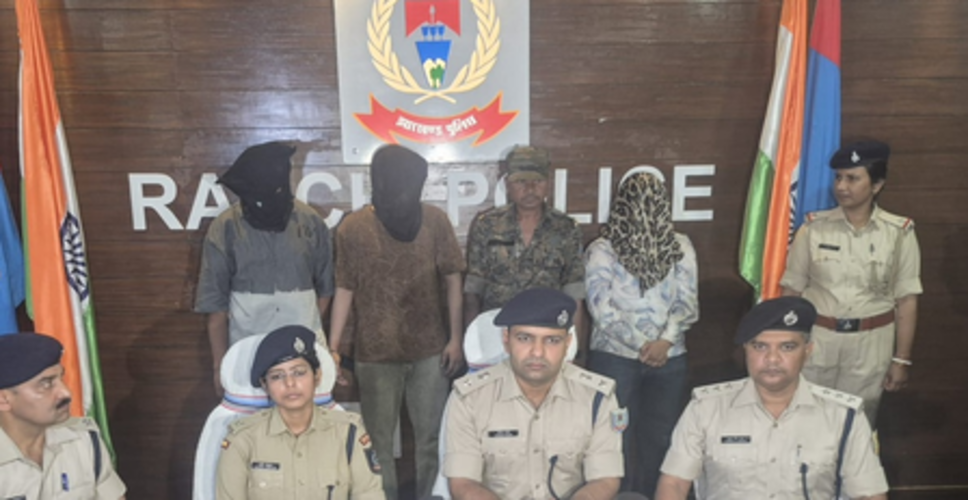 रांचीः छात्रा से सामूहिक दुष्कर्म मामले में मुख्य आरोपी समेत तीन गिरफ्तार