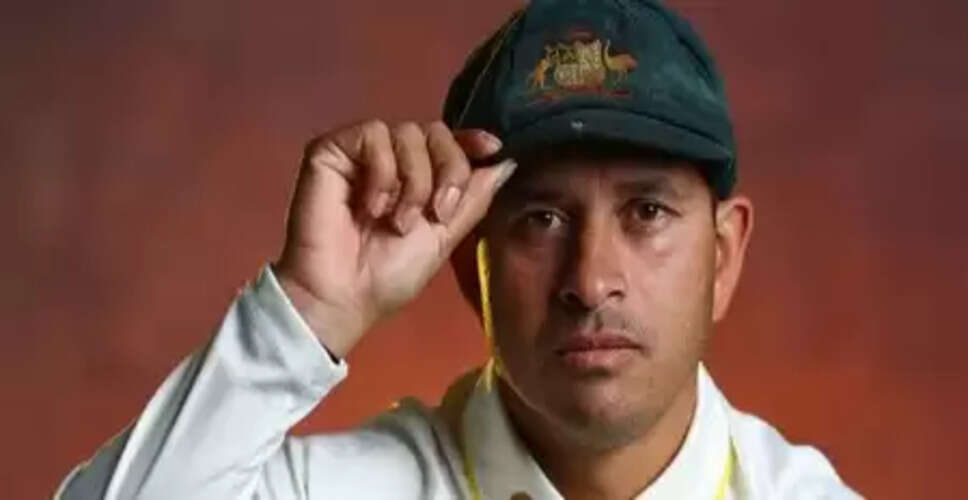 ऑस्ट्रेलियाई क्रिकेट में नस्लीय सोच पर उस्मान ख्वाजा ने उठाए सवाल