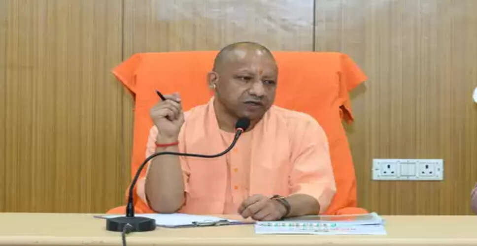 लंबित आवास मामलों के निस्तारण के लिए 'एकमुश्त समाधान योजना' लागू करें : सीएम योगी