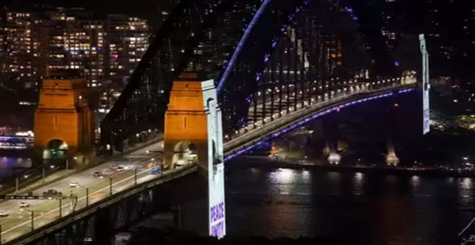 नए साल पर सिडनी से आतंक के खिलाफ एकजुटता का संदेश, जश्न से पहले बोंडी बीच हमले के पीड़ितों को किया याद