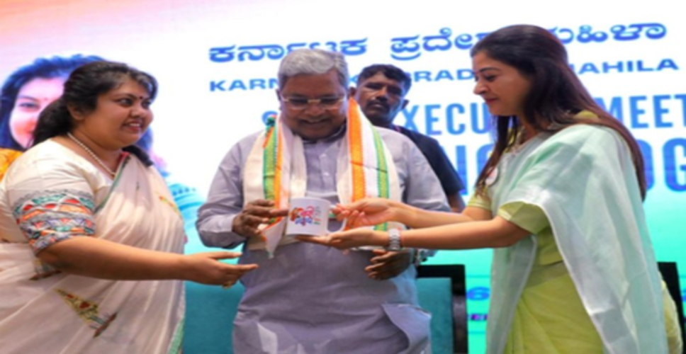 उपचुनाव में जीत के लिए महिला कांग्रेस कार्यकर्ता अहम: कर्नाटक सीएम