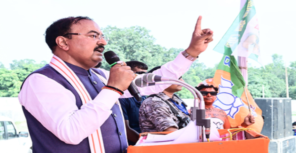 ममता बनर्जी का भारत के संविधान में विश्वास नहीं, टीएमसी बंगाल में चुनाव हारने वाली है : केशव मौर्य