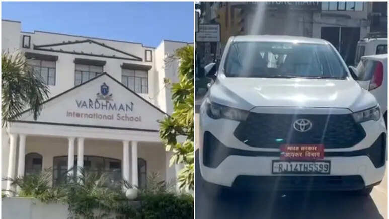 वर्धमान ग्रुप के स्कूल की 7वीं मंजिल पर इनकम टैक्स रेड में मिले इतने नोट कि कल से जारी है गिनती