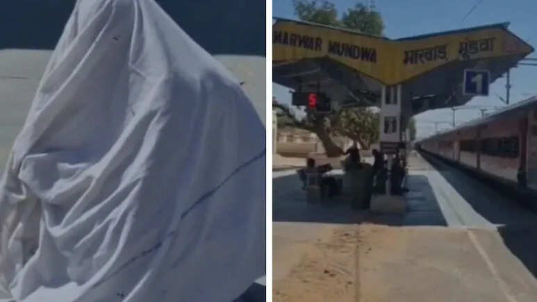 मारवाड़ मूंडवा रेलवे स्टेशन पर मधुमक्खियों के झुंड ने किया हमला, यात्रियों में अफरा-तफरी