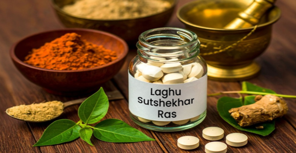 लघु सूतशेखर रस: पेट की जलन से लेकर पित्त शांत करने तक, गुणकारी है आयुर्वेद की यह औषधि
