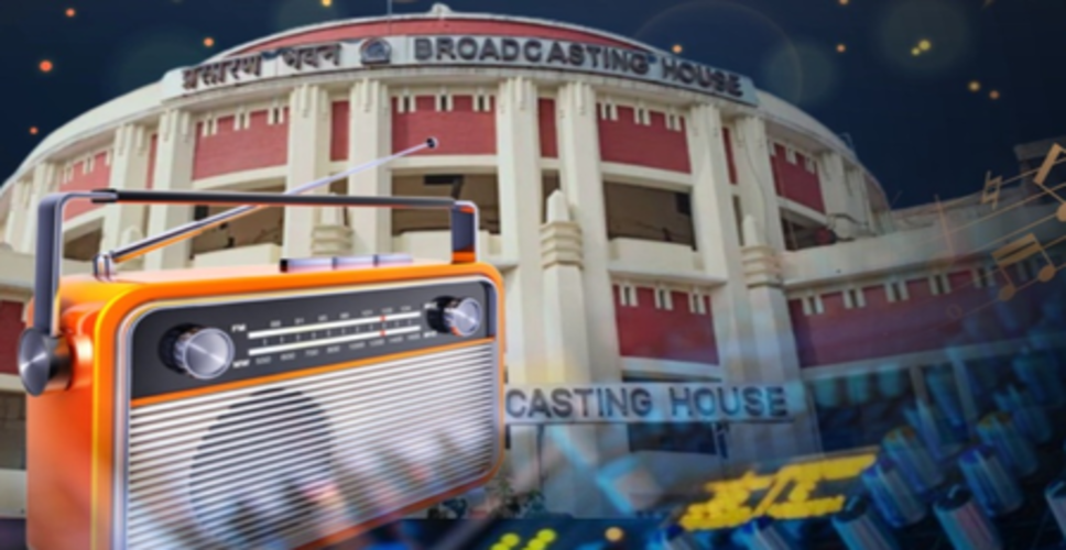 अब सिर्फ दो छंद नहीं, आकाशवाणी पर 'वंदे मातरम' के पूर्ण संस्करण का प्रसारण