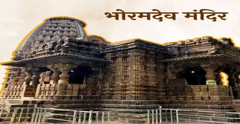 छत्तीसगढ़ को नए साल की सौगात, 146 करोड़ की भोरमदेव कॉरिडोर परियोजना का भूमिपूजन आज