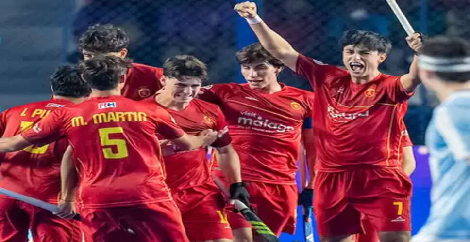 मेंस हॉकी जूनियर वर्ल्ड कप: अर्जेंटीना को 2-1 से शिकस्त देकर स्पेन ने फाइनल में जगह बनाई
