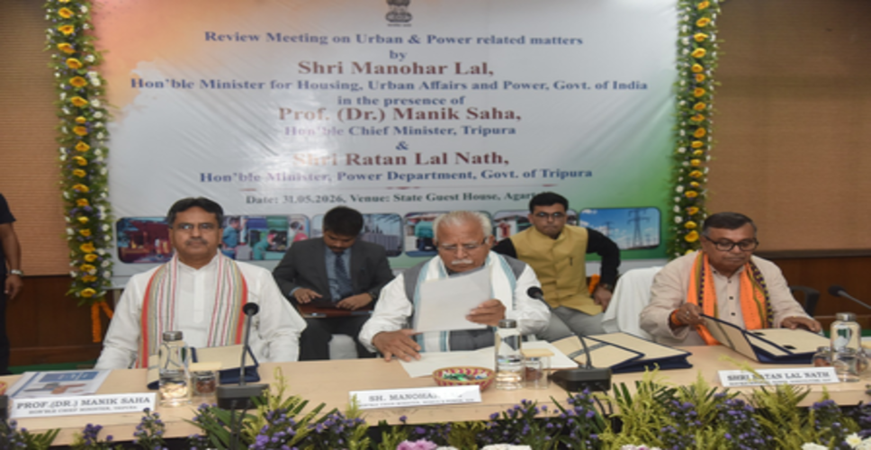 त्रिपुरा में बिजली और शहरी विकास योजनाओं की समीक्षा, 2 लाख घरों में रूफटॉप सोलर लगाने का लक्ष्य