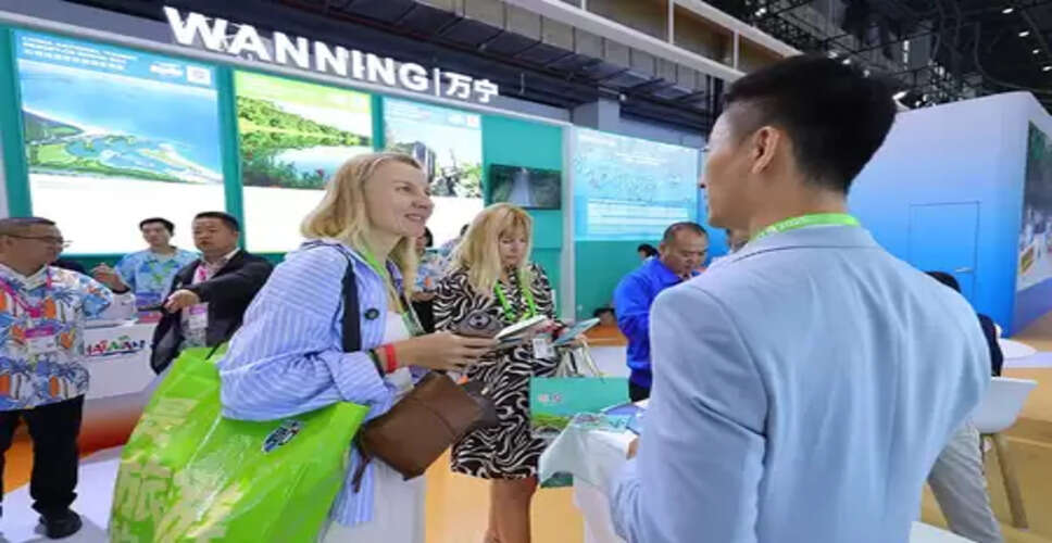 2025 चीन अंतर्राष्ट्रीय पर्यटन व्यापार मेला हाईनान में आयोजित