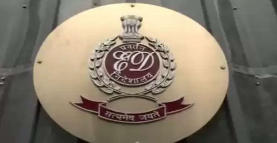 ईडी ने स्वराज सिंह यादव के खिलाफ कोर्ट में अभियोजन शिकायत दायर की