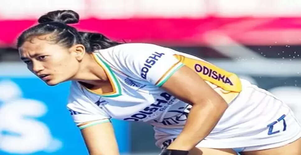 जूनियर विमेंस हॉकी वर्ल्ड कप: वेल्स के खिलाफ भारत की 3-1 से शानदार जीत