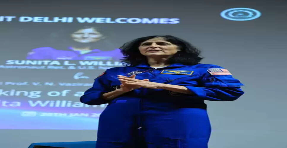 अंतरिक्ष में भारतीय भोजन से भरा पैकेट खोलना बेहद खास अनुभव थाः सुनीता विलियम्स