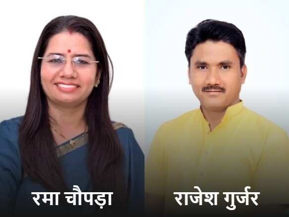 जयपुर जिला परिषद चुनाव: भाजपा ने 55 वार्डों में घोषित किए उम्मीदवार, वीडियो में जाने 31 सीटों पर महिलाओं को मौका; राजेश गुर्जर को टिकट