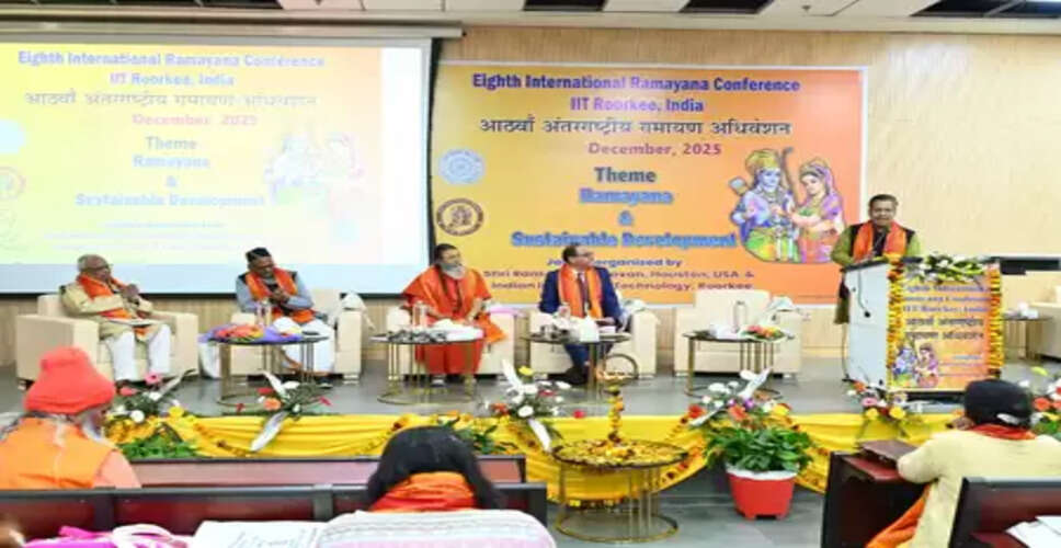 आईआईटी रुड़की में 8वें अंतरराष्ट्रीय रामायण सम्मेलन का शुभारंभ