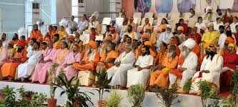 हल्दीघाटी युद्ध पर बड़ा बयान: मोहन भागवत ने ‘नैरेटिव’ पर उठाए सवाल, महाराणा प्रताप को बताया विजयी पक्ष, उदयपुर में चर्चा तेज वीडियो में जाने