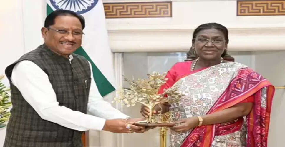 छत्तीसगढ़ के मुख्यमंत्री विष्णु देव साय ने राष्ट्रपति द्रौपदी मुर्मू से की मुलाकात, 'बस्तर पंडुम 2026' महोत्सव के लिए किया आमंत्रित