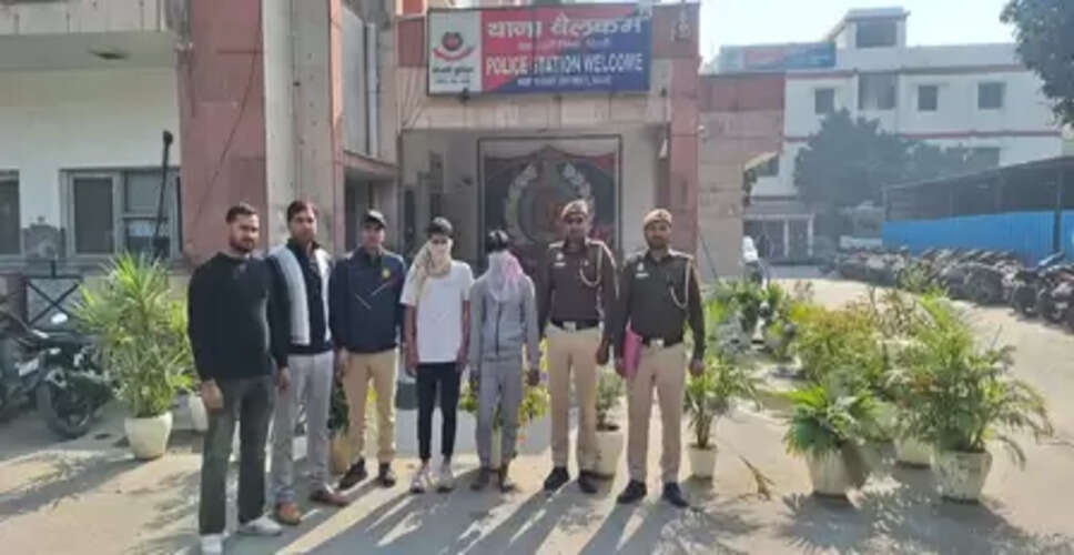 दिल्ली पुलिस ने फोन लूट के दो आरोपियों को किया गिरफ्तार, काफी समय से थे फरार