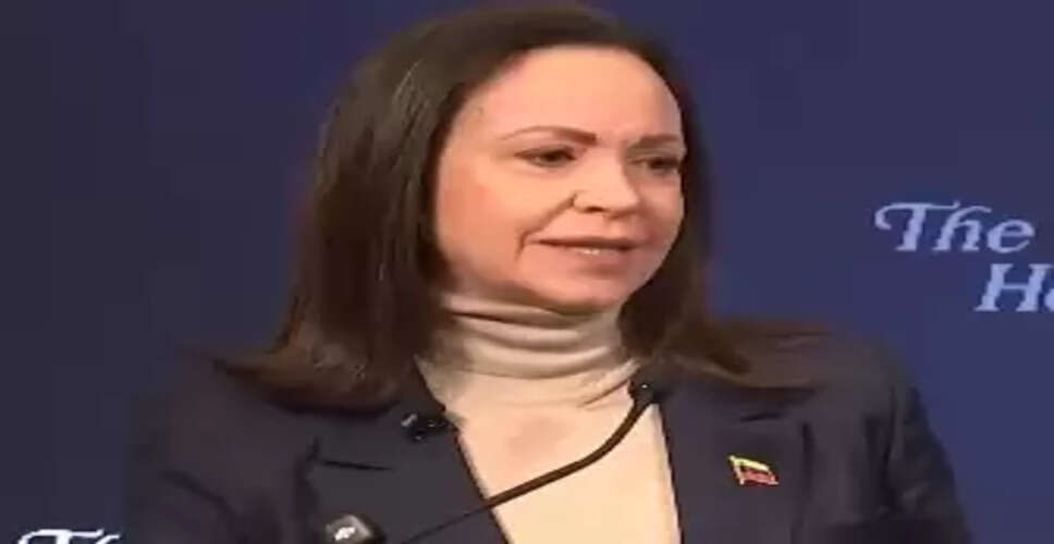 वेनेजुएला से ऐसे भागी थीं नोबेल शांति पुरस्कार विजेता मचाडो, याद किया वह भयावह मंजर