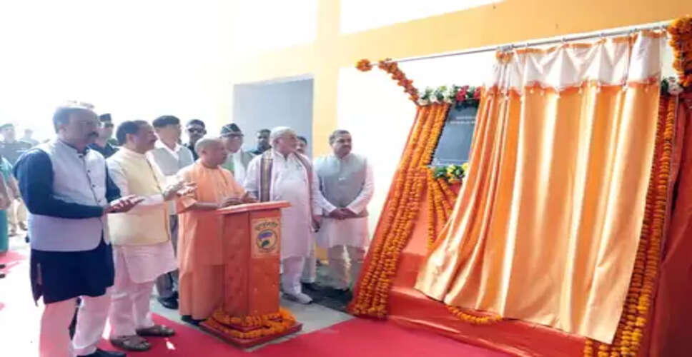 सार्वजनिक भूमि पर अवैध कब्जा करने वालों को देना होगा हिसाब : सीएम योगी