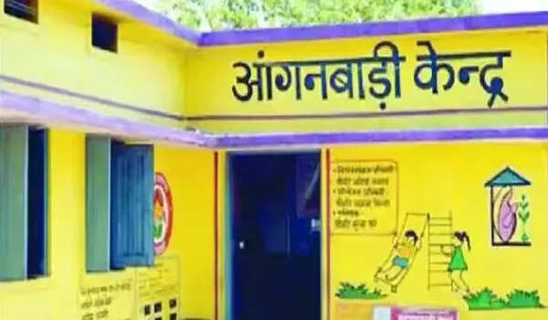 आंगनबाड़ी केंद्रों में 10 जनवरी तक बच्चों की छुट्टी, जिला कलेक्टर ने जारी किए आदेश