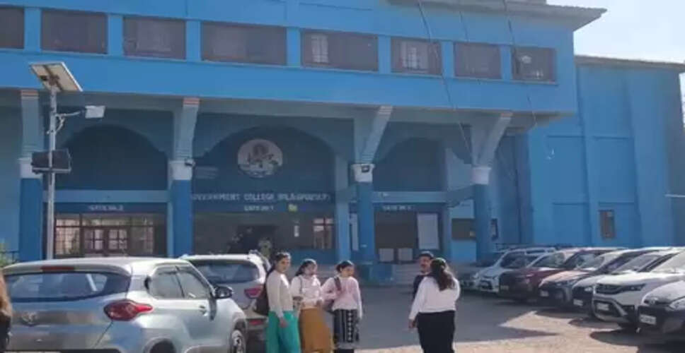 हिमाचल प्रदेश यूनिवर्सिटी का 48वां वार्षिक एथलेटिक मीट, 600 एथलीट दिखाएंगे दमखम