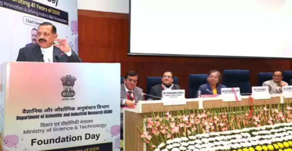 डीप टेक स्टार्टअप्स को सरकार की बड़ी राहत, डीएसआईआर मान्यता प्राप्त करने के लिए की छूट की घोषणा