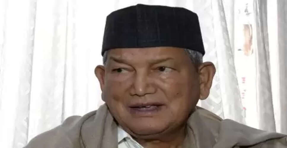 अगर गलत इस्तेमाल हो तो ईवीएम लोकतंत्र के लिए खतरनाक हो सकती है : हरीश रावत