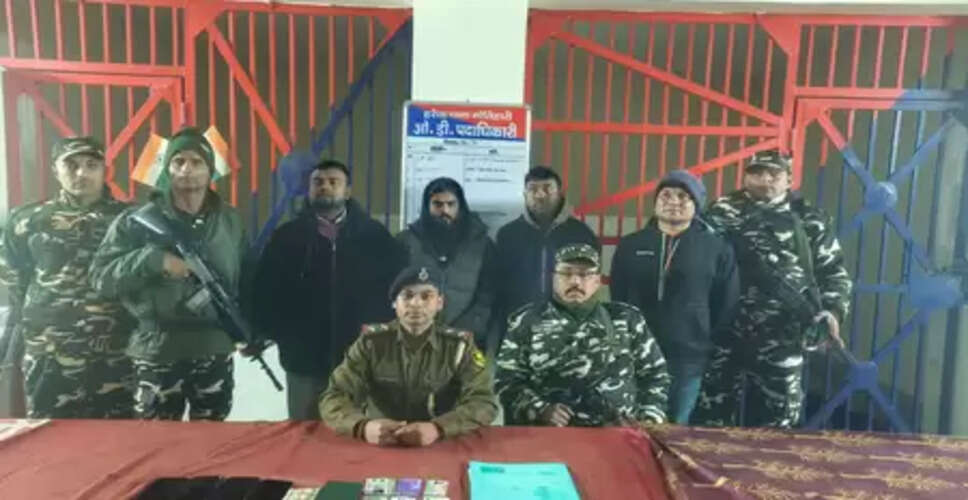 बिहार : मोतिहारी में भारत-नेपाल सीमा से तीन बांग्लादेशी सहित चार गिरफ्तार