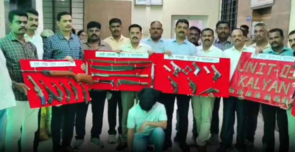 ठाणे में शख्स के घर से हथियारों का जखीरा बरामद, पहले से कई आपराधिक मामले दर्ज