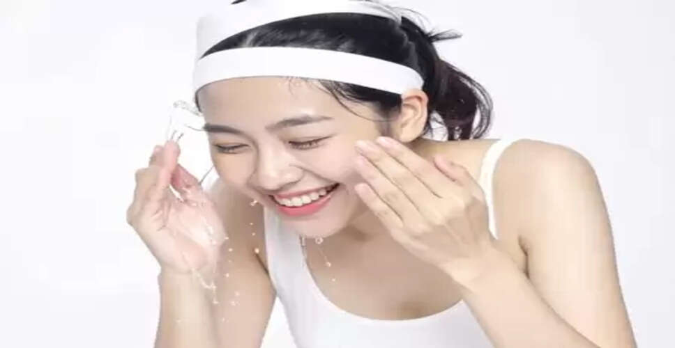 केमिकल से भरे फेस वॉश से दोगुना फायदे देंगे ये प्राकृतिक नुस्खे, खिल उठेगा चेहरा