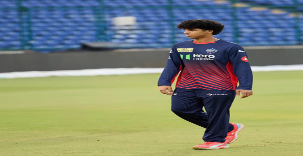 आईपीएल 2026: आरसीबी ने टॉस जीतकर गेंदबाजी चुनी, साहिल परख करेंगे डेब्यू