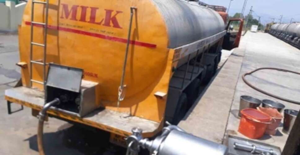 देश में दूध की आपूर्ति सामान्य, डेयरी प्लांट्स को पहले के मुकाबले 70 प्रतिशत तक एलपीजी सप्लाई जारी: सरकार