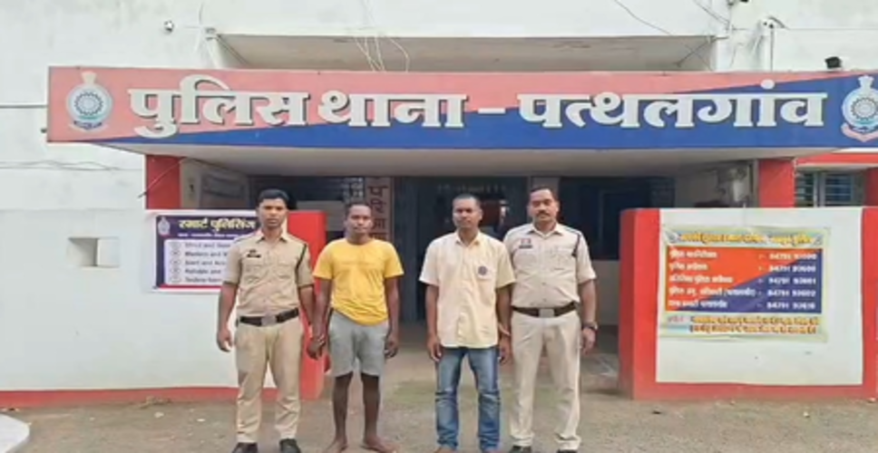 छत्तीसगढ़: प्रेम प्रसंग को लेकर युवक की हत्या, नाबालिग समेत तीन आरोपी गिरफ्तार
