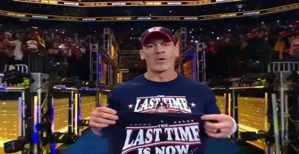 जॉन सीना ने लिया संन्यास, आखिरी मैच में गुंथर के खिलाफ मिली हार