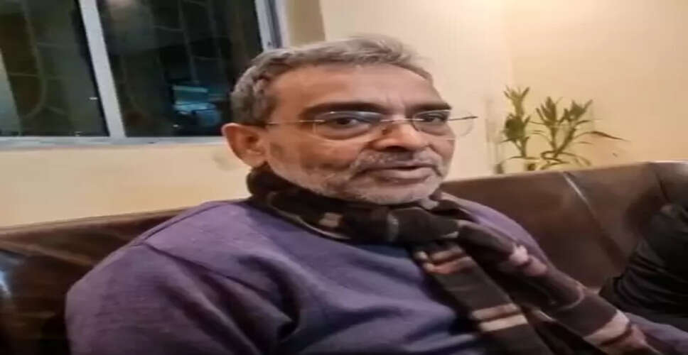 चुनाव के वक्त किए वादों को हम पूरा करेंगे : उपेंद्र कुशवाहा