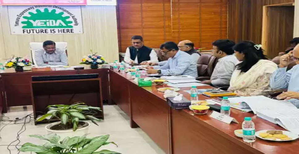 यमुना प्राधिकरण की 87वीं बोर्ड बैठक, विकास कार्यों को मिली नई रफ्तार