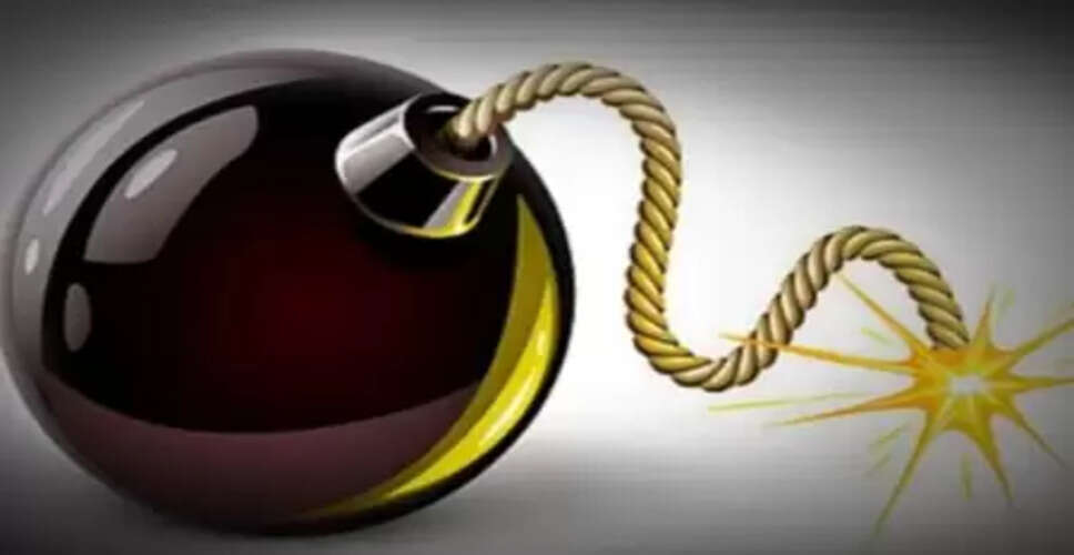 मुंबई: बांद्रा फैमिली कोर्ट को बम से उड़ाने की धमकी, परिसर में हड़कंप मचा