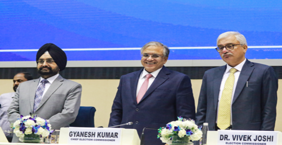 17.4 करोड़ मतदाता, 824 विधानसभा क्षेत्र, 2.19 लाख पोलिंग बूथ और 25 लाख कर्मी चुनाव प्रक्रिया में शामिल