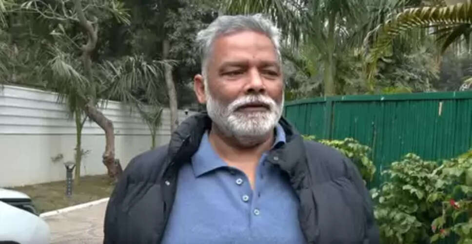 डोनाल्ड ट्रंप सनकी, अमेरिका के लोग ही करेंगे उनके पागलपन को शांत: पप्पू यादव