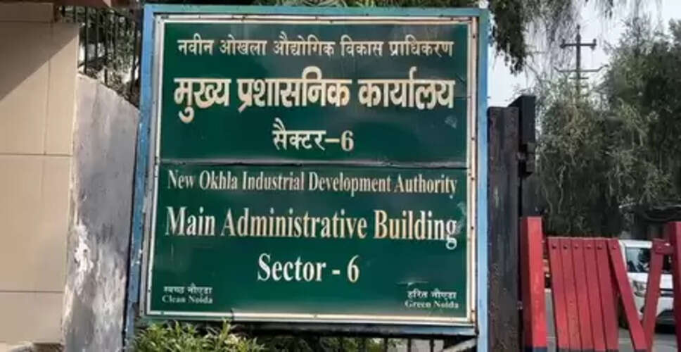 नोएडा अथॉरिटी की बड़ी कार्रवाई, दो बिल्डरों के खिलाफ ईओडब्ल्यू जांच की संस्तुति