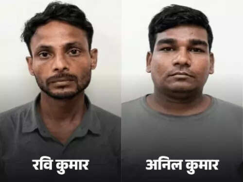 विदेश में जॉब का झांसा देकर भारतीय युवाओं को बनाया जा रहा था साइबर गुलाम, पांच आरोपी गिरफ्तार